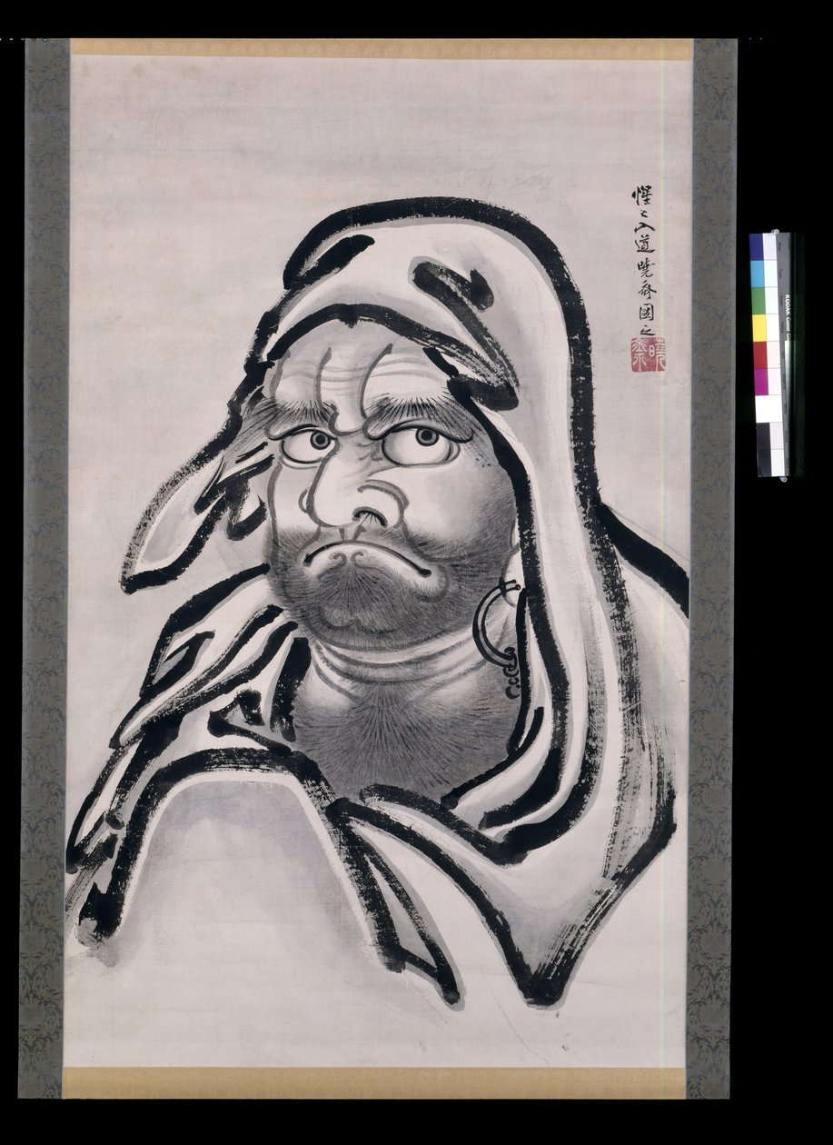 Daruma (muste paperille) tekijältä Kawanabe Kyosai