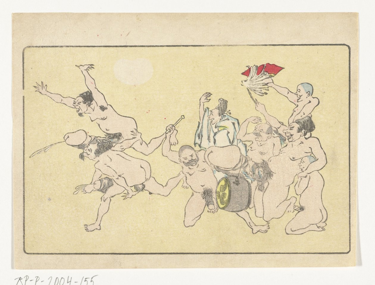 Gong The Big Tail (sarjan nimi) tekijältä Kawanabe Kyosai