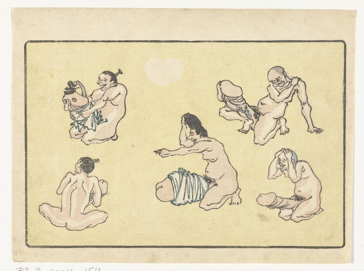 Yhdistetty penis The Big Tail (sarjan nimi) tekijältä Kawanabe Kyosai