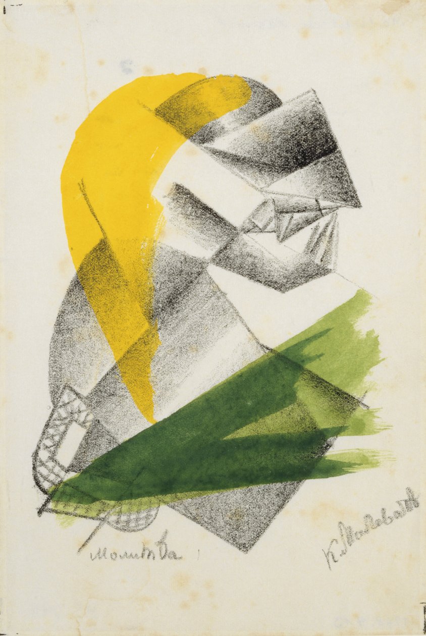 Rukous II, n. 1913 tekijältä Kazimir Severinovich Malevich