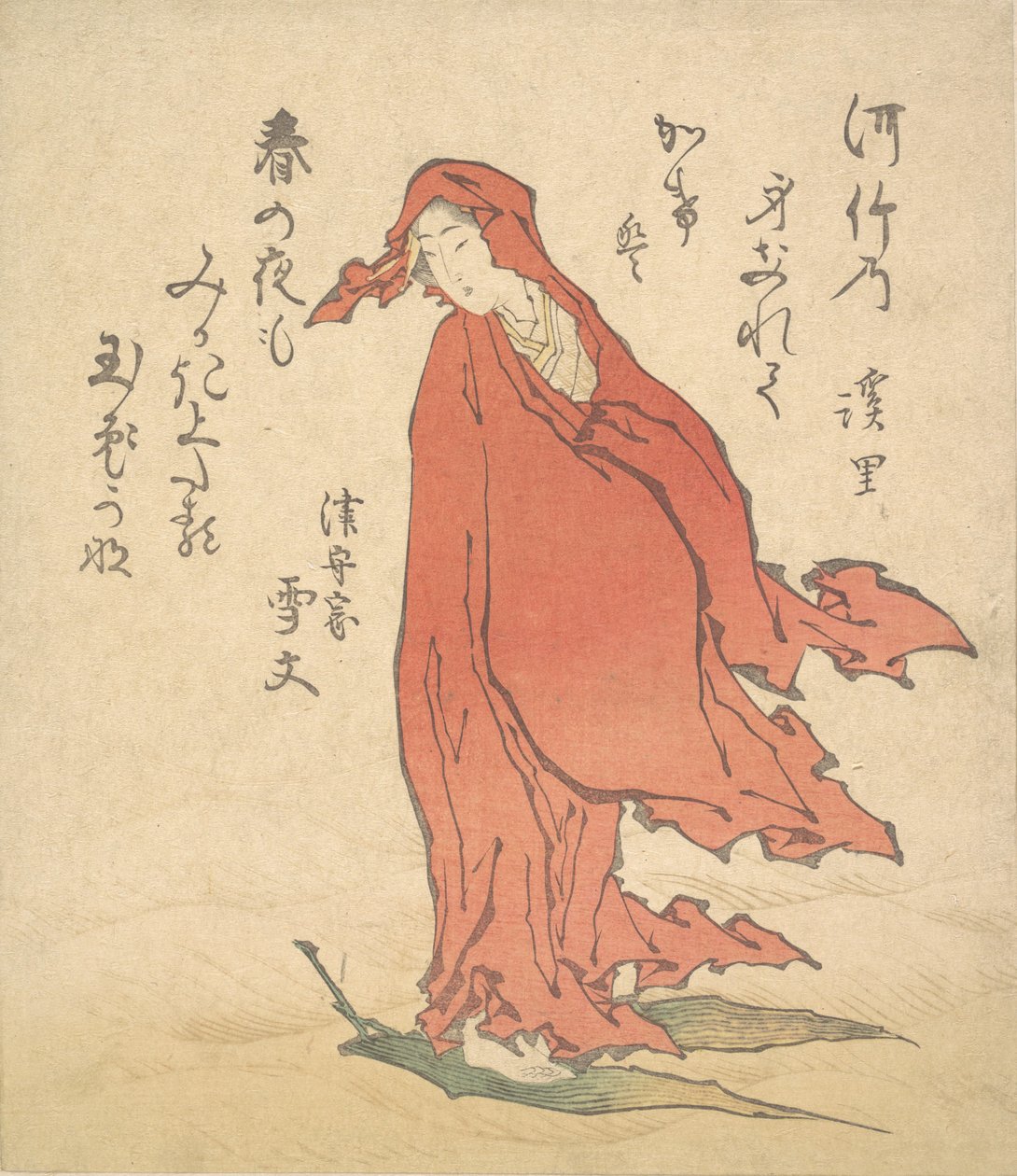 Nainen Daruma-nukke, 1835 tekijältä Keiri