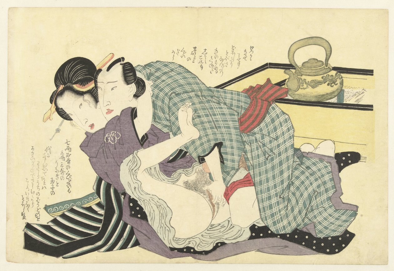 Vedenkeitin rakastava pariskunta tekijältä Keisai Eisen (attributed to)