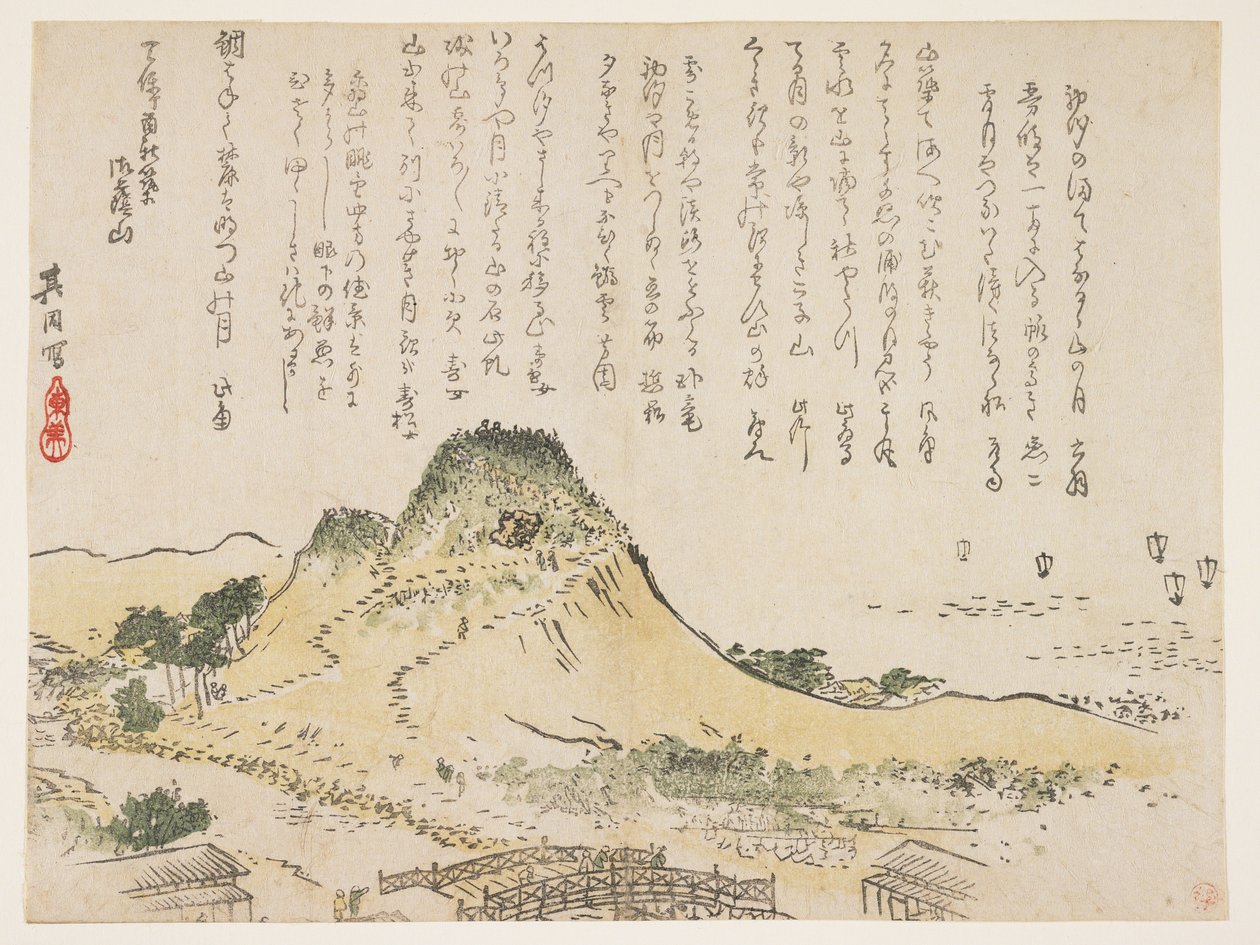 Isatsu-vuori, 1839 (värillinen puupainatus) tekijältä Kiin