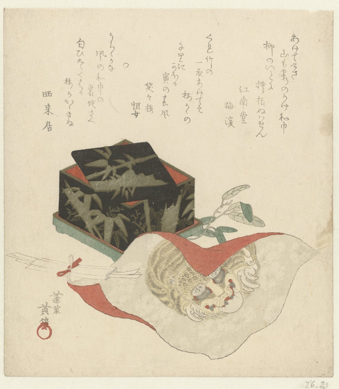 Lakkalaatikko ja kangas tekijältä Kikugawa Eishin