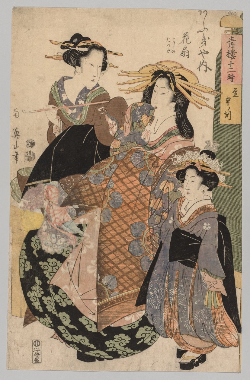 Kaksi naista ja tyttö, 1800-1829. tekijältä Kikugawa Eizan