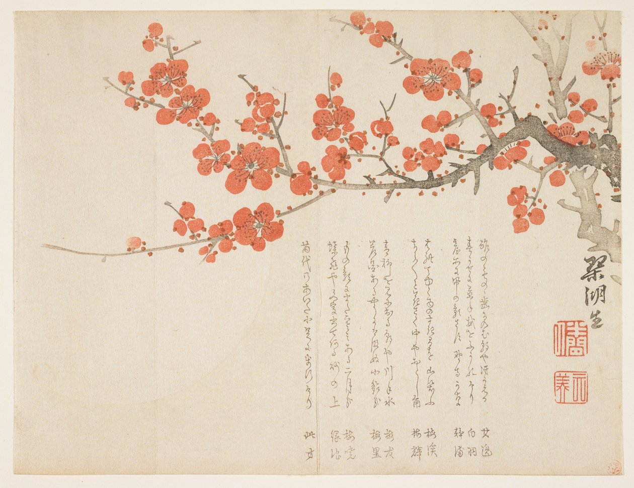 Full Moon and Plum Blossoms, n.1860 (värillinen puupalikkaprintti) tekijältä Kink