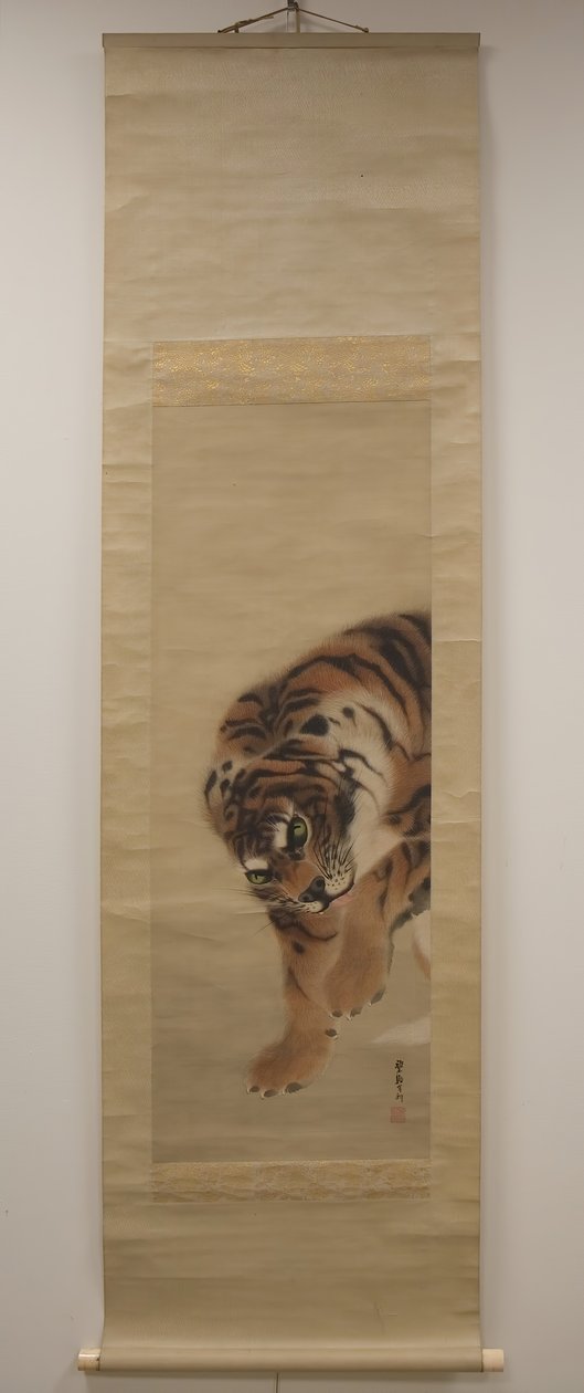 Tiger, päivätty 1790. tekijältä Kishi Ganku
