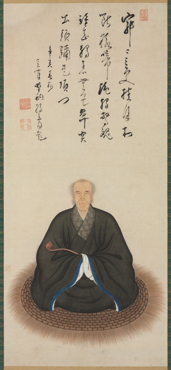 Pappi Dokuryun muotokuva, 1671. tekijältä Kita Genki