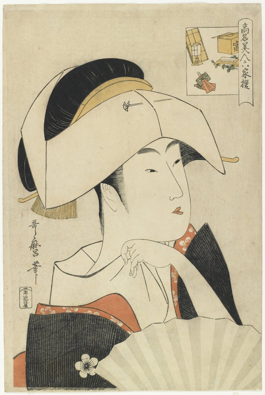 Po RT tulossa t of f ja identiteetti Toyohina, 1795-1796 tekijältä Kitagawa Utamaro