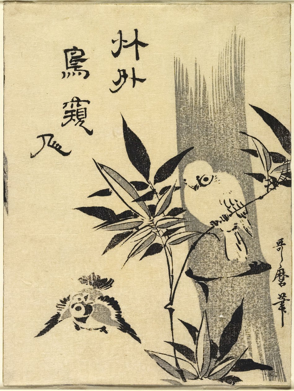 Varpuset bambun oksalla, n. 1781-1806. tekijältä Kitagawa Utamaro