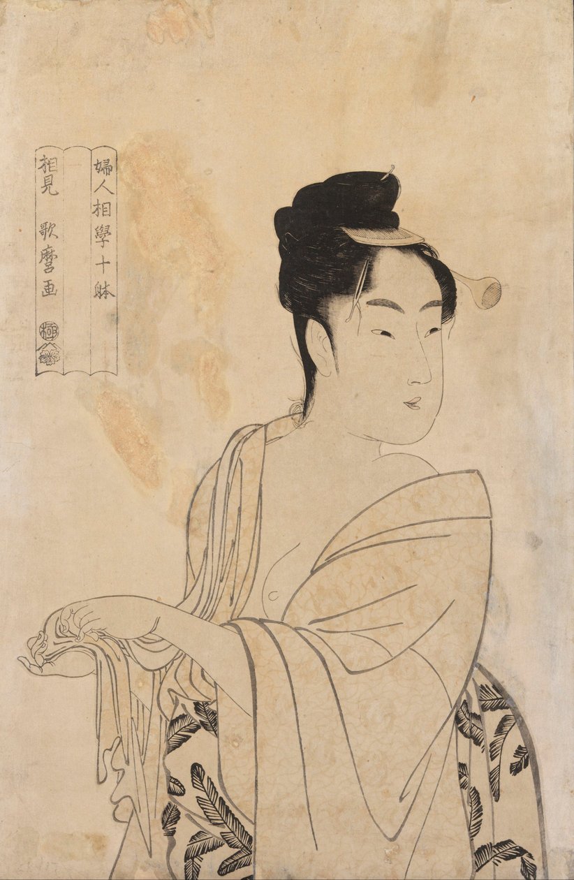 Nimetön tekijältä Kitagawa Utamaro