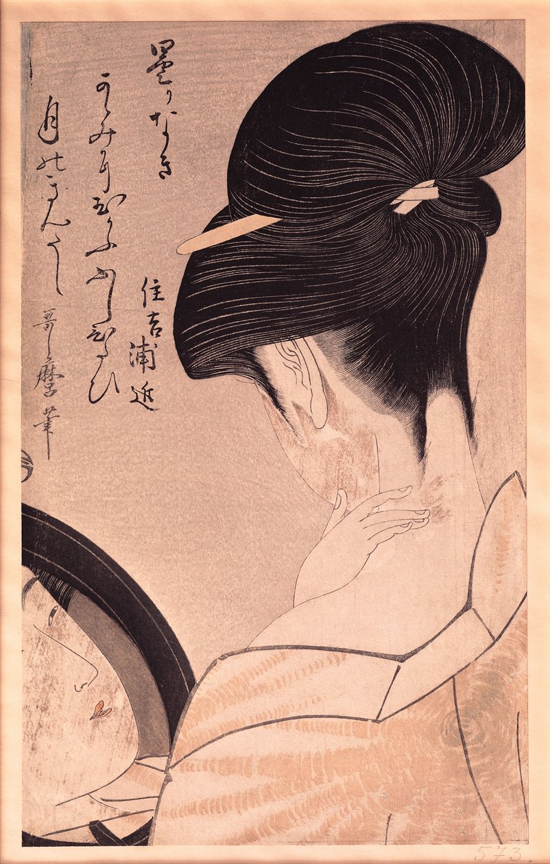 Nainen meikkaamassa (värillinen puupalikkaprintti) (katso myös 253101) tekijältä Kitagawa Utamaro