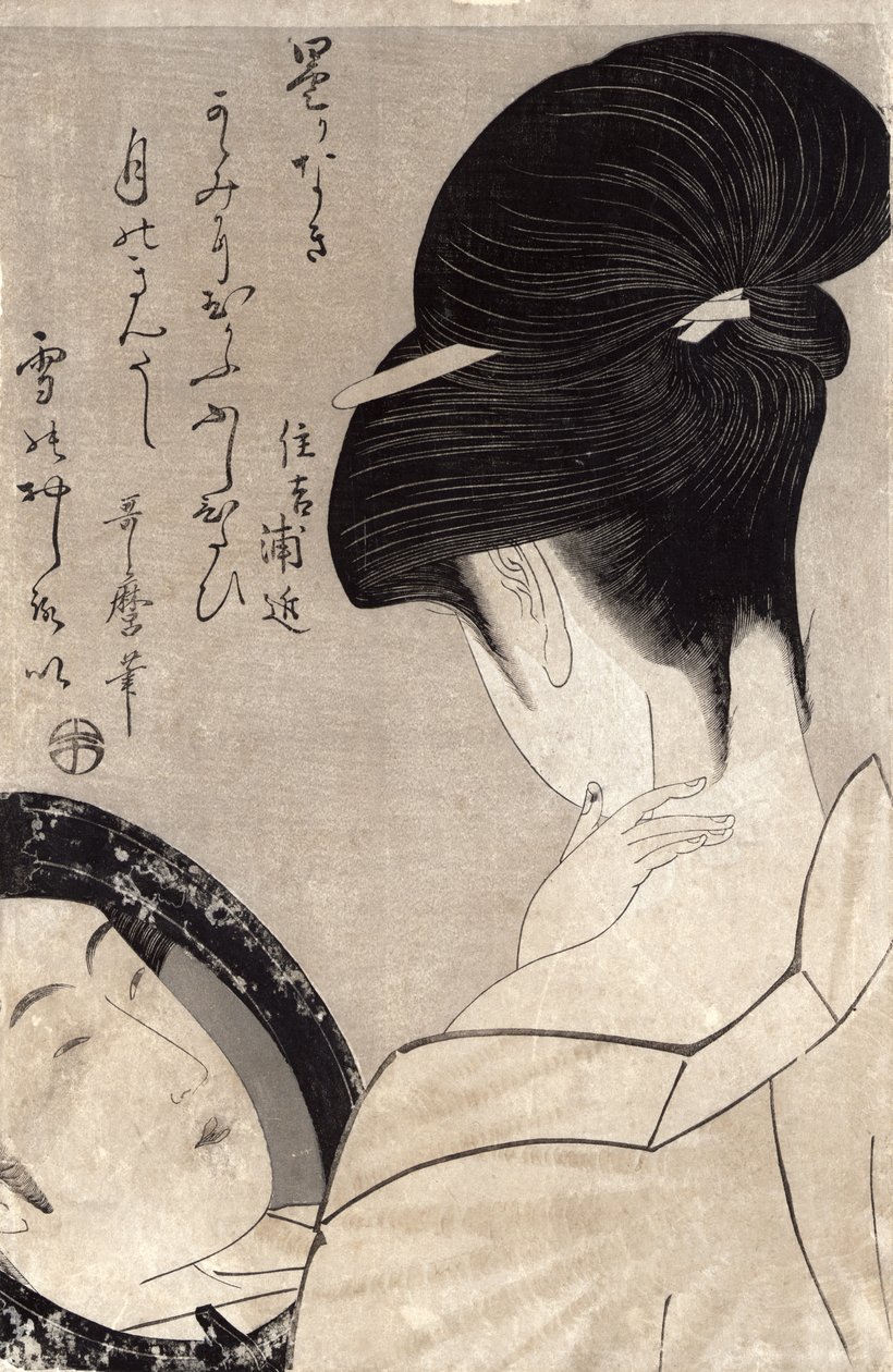 Nuori nainen meikkaamassa, n. 1795-96 (värillinen puupalikkaprintti) (katso myös 159179) tekijältä Kitagawa Utamaro