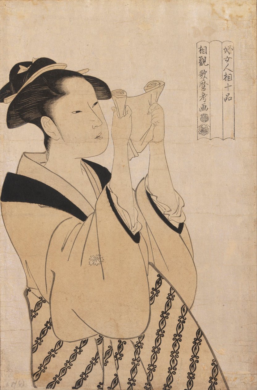 Untitled tekijältä Kitagawa Utamaro