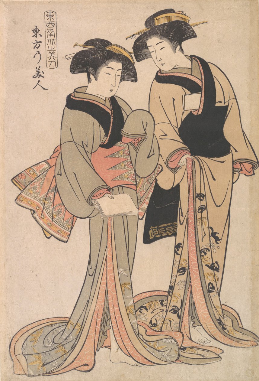 Idän kaunottaret, n. 1782. tekijältä Kitao Shigemasa
