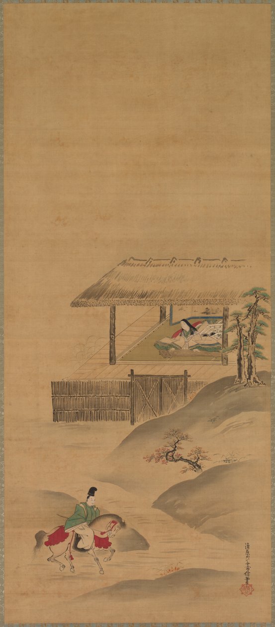 Minamoto no Nakakuni vierailee Lady Kogōssa tekijältä Kiyohara Yukinobu