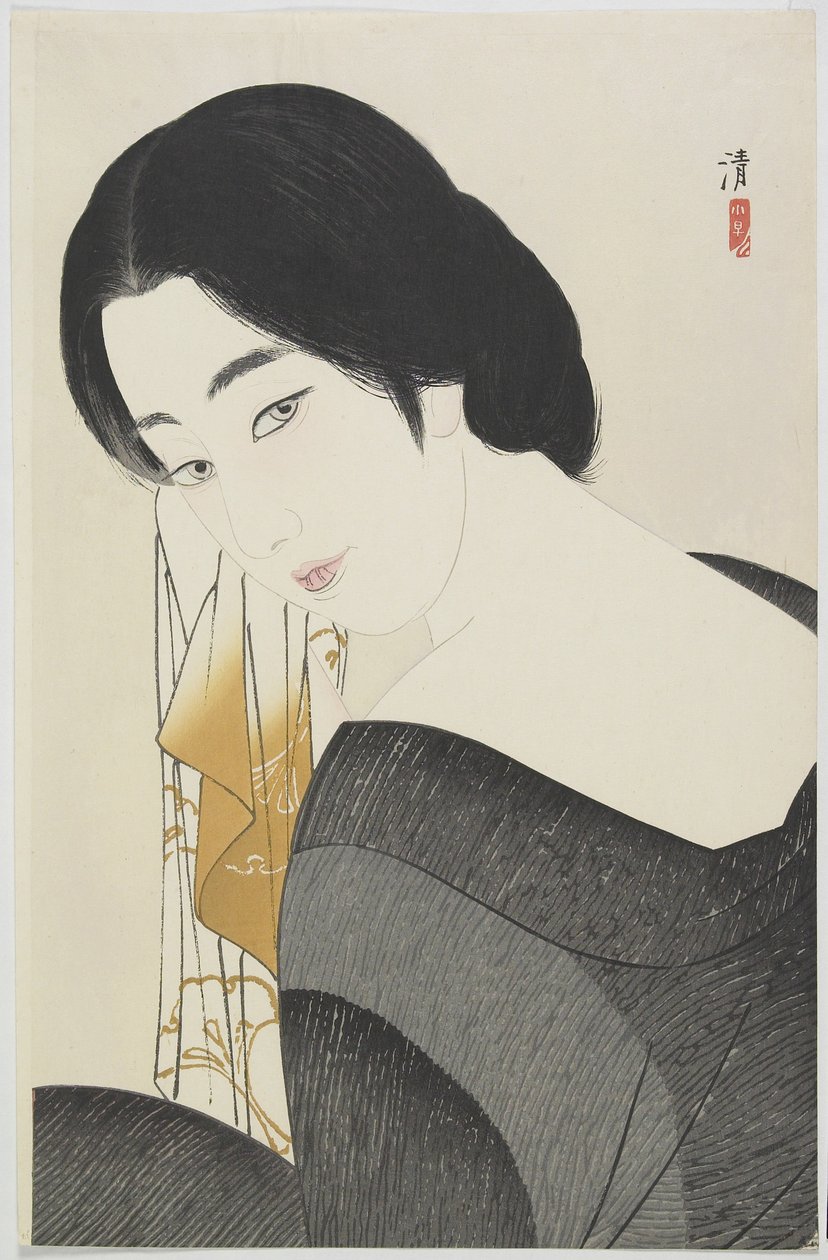 Kylvyn jälkeen, 1933 tekijältä Kobayakawa Kiyoshi