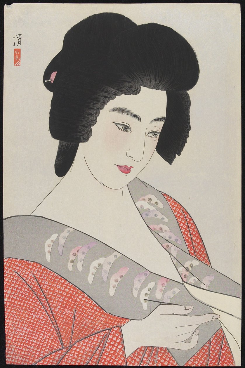 Ichimaru, 1933 (värillinen puupiirros) tekijältä Kobayakawa Kiyoshi