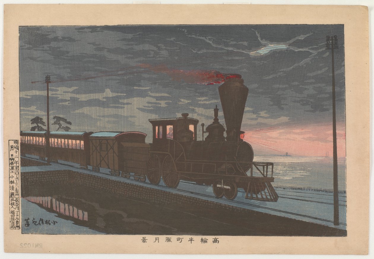 Näkymä Takanawa Ushimachista verhotun kuun alla, 1879 (värillinen puupainatus) tekijältä Kobayashi Kiyochika