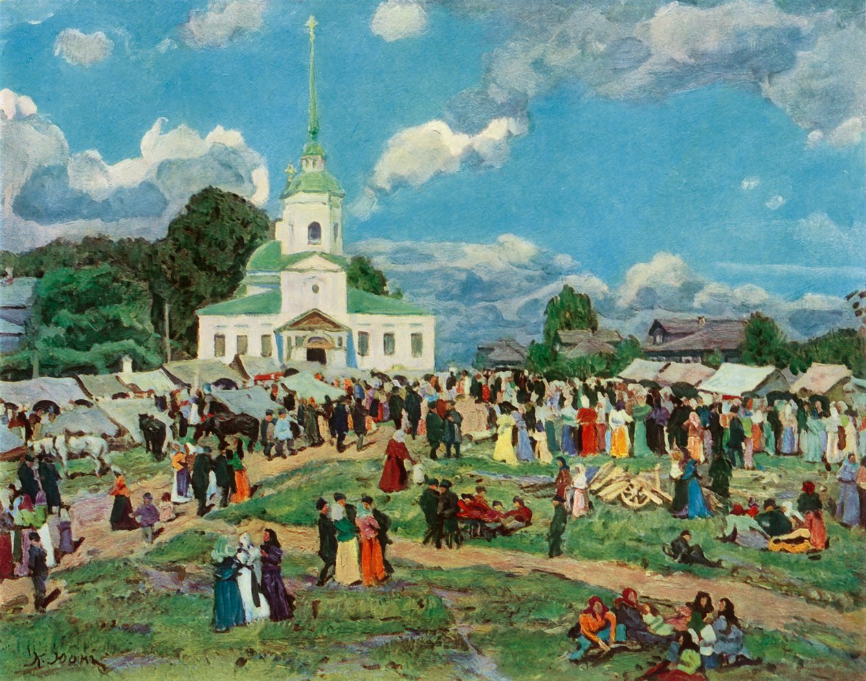 "Kyläloma", 1910, 1965. tekijältä Konstantin Yuon