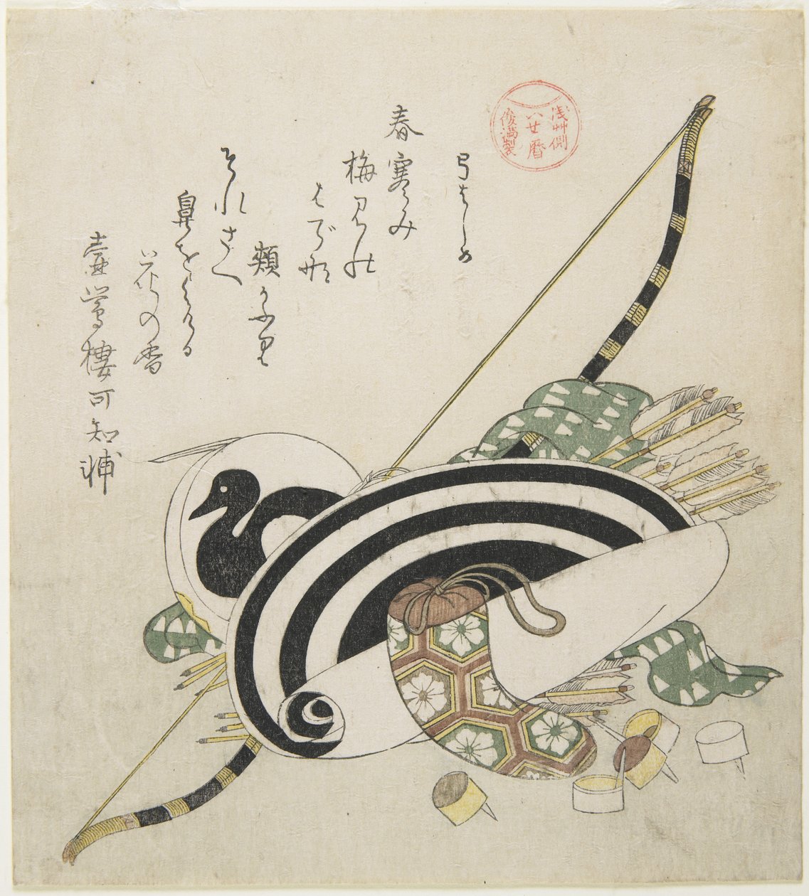 Jousen vetäminen, c. 1815 tekijältä Kubo Shunman
