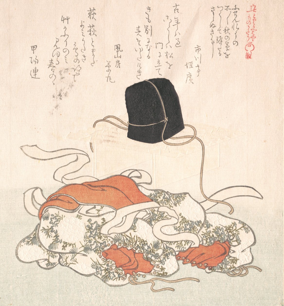 Hovihattu ja -mekko, 1800-luku. tekijältä Kubo Shunman