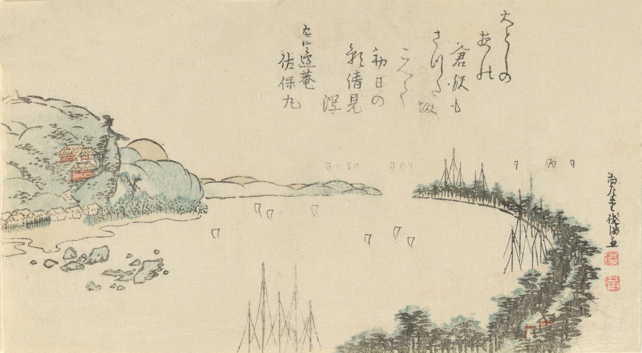 Satamakohtaus Kamakuran lähellä, 1797. tekijältä Kubo Shunman