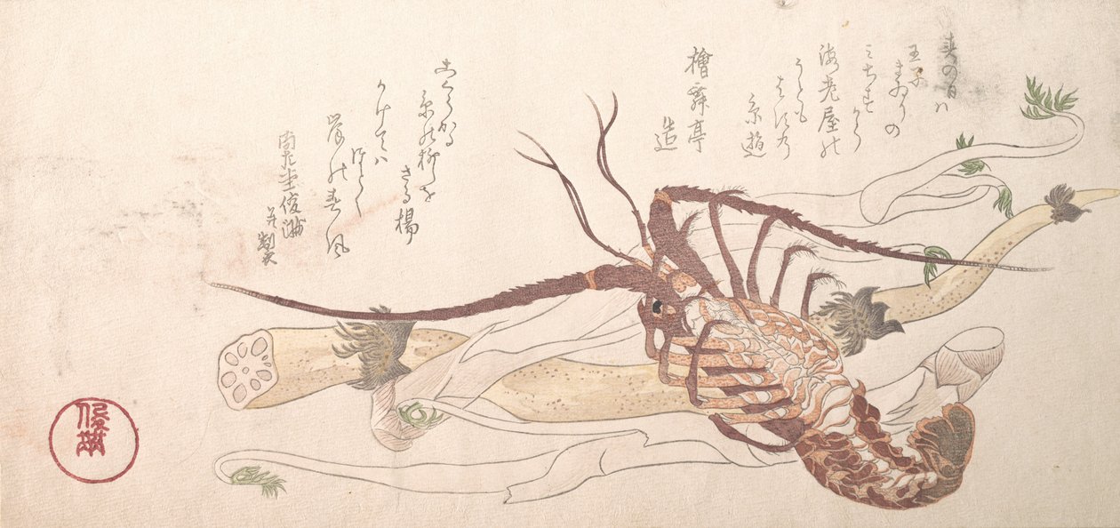 Hummeri ja vihannekset, 1800-luku. tekijältä Kubo Shunman