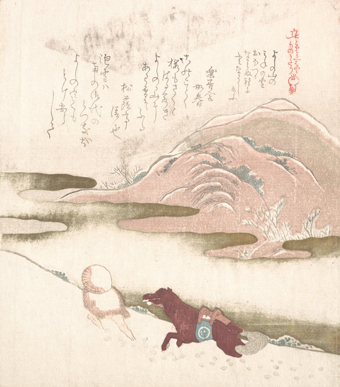 Luminen maisema, 1800-luku. tekijältä Kubo Shunman