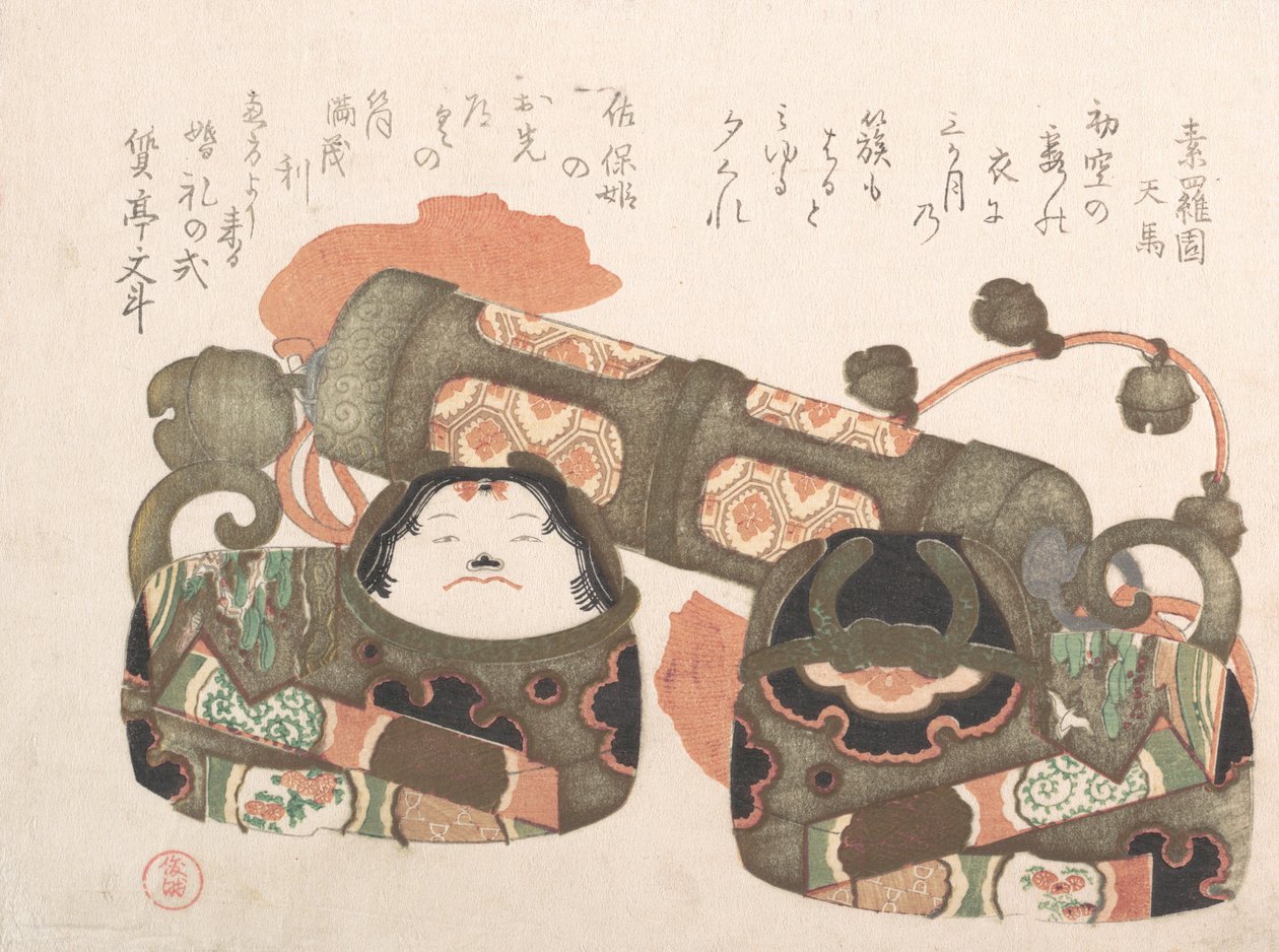 Papier-Machen lelut, 1800-luku. tekijältä Kubo Shunman