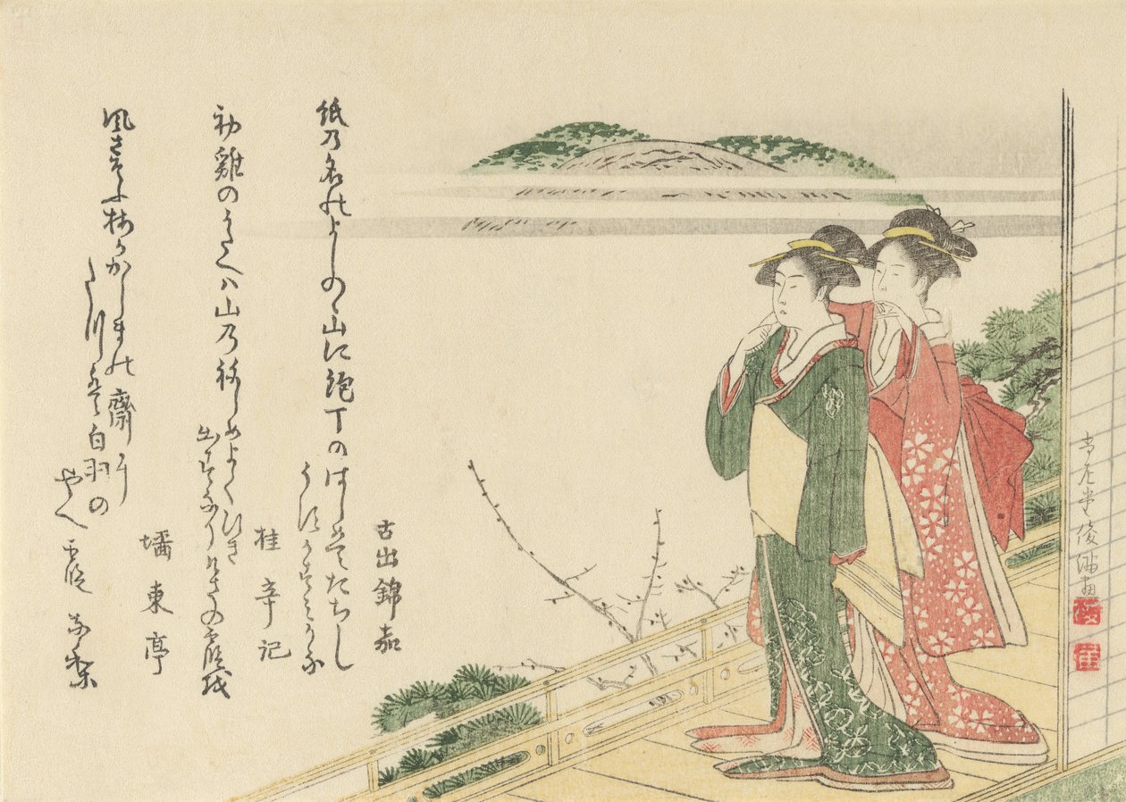 Kaksi nuorta naista verannalla, 1796. tekijältä Kubo Shunman