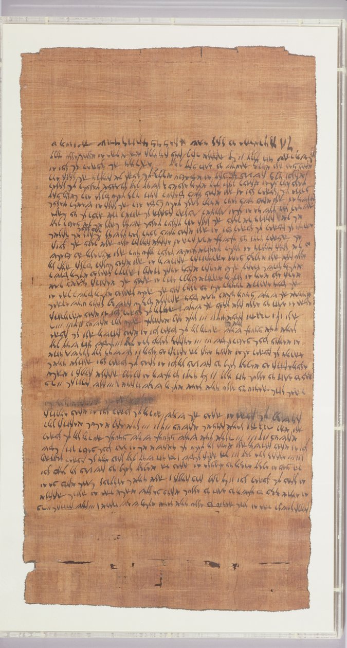 Talomyynti (Anani ja Tamut myyvät talonsa vävylleen) aramea, valmistettu Elephantine Islandilla, Egyptissä, Artxerxes II:n hallituskaudella, 12. joulukuuta 402 eKr. (muste papyruksella) tekijältä Late Period Egyptian