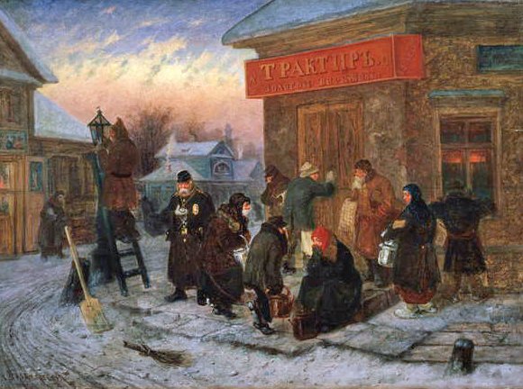 Aamu Tavernassa, Golden Bank tekijältä Leonid Ivanovich Solomatkin