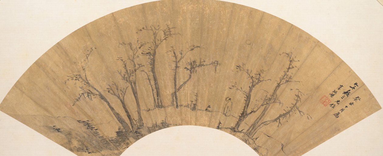 Paisatge, 1613. finlandès tekijältä Li Liufang