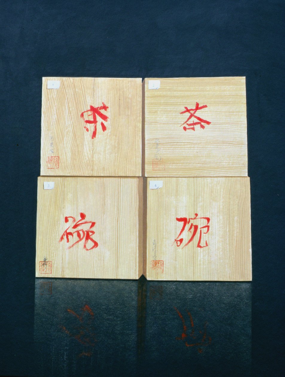 Tea Boxes, 1992 (akryyli paperille) tekijältä Lincoln Seligman