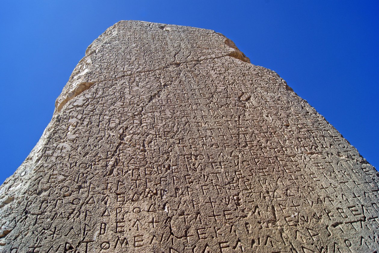 Xanthian obeliski, Xanthos, Turkki tekijältä Lycian