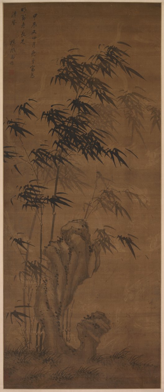 Bambua tuulessa, 1724. tekijältä Ma Yu