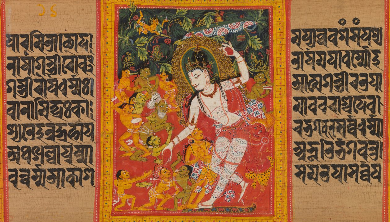 Bodhisattva Avalokiteshvara Dispensing Boons..., 1100-luvun alku. tekijältä Mahavihara Master