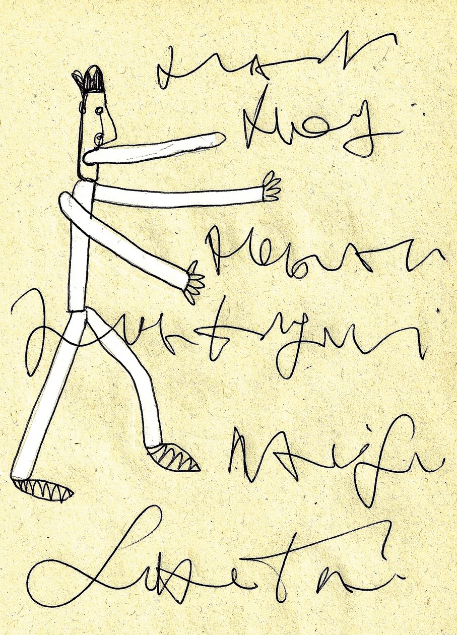 Kieli, 2014 (tussi paperille) tekijältä Marco Campedelli