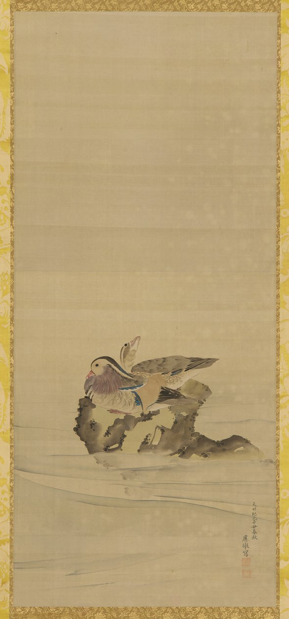 Mandariiniankat, Edo-kausi, 1700-luku. tekijältä Maruyama Okyo