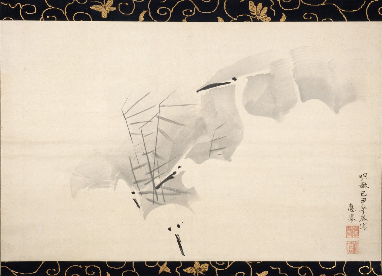 White Herons, 1769. tekijältä Maruyama Okyo