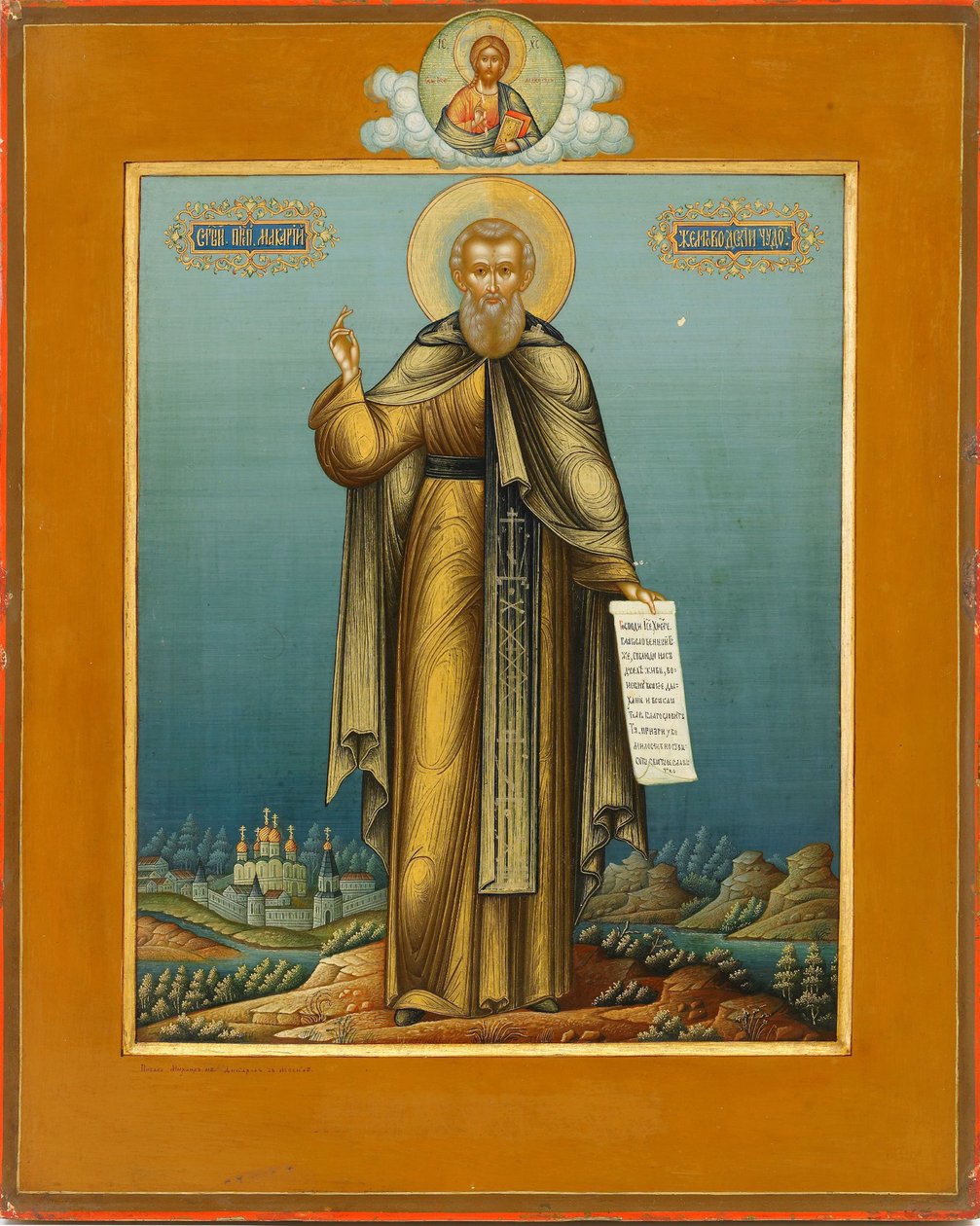 Pyhä Macarius Unzhalainen, n. 1910 tekijältä Mikhail Ivanovich Dikaryov