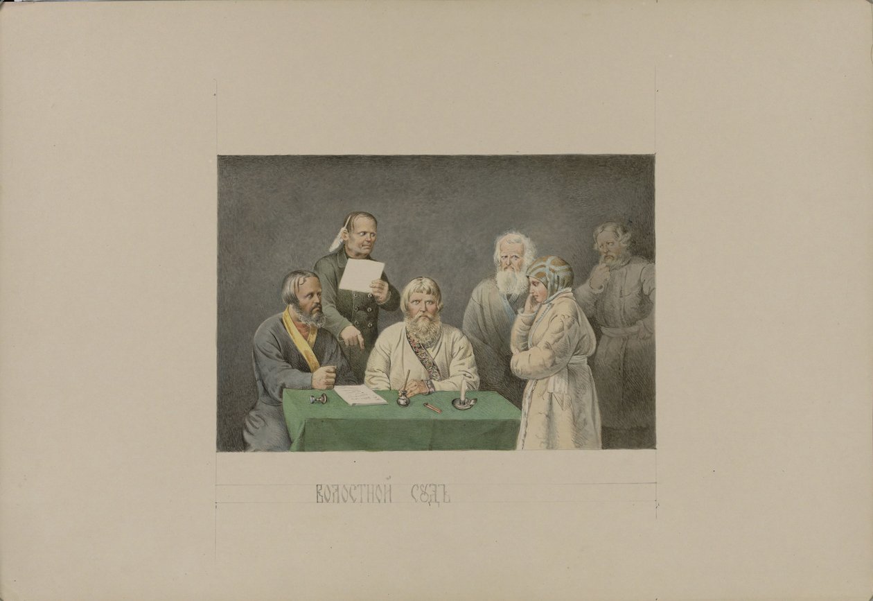 Volost Court, 1862. tekijältä Mikhail Stepanovich Znamensky