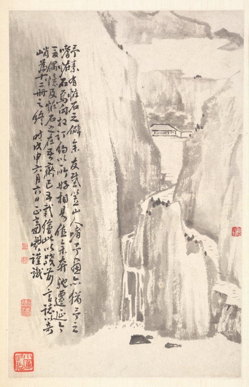 Sheer Cliffs, 1788. tekijältä Min Zhen
