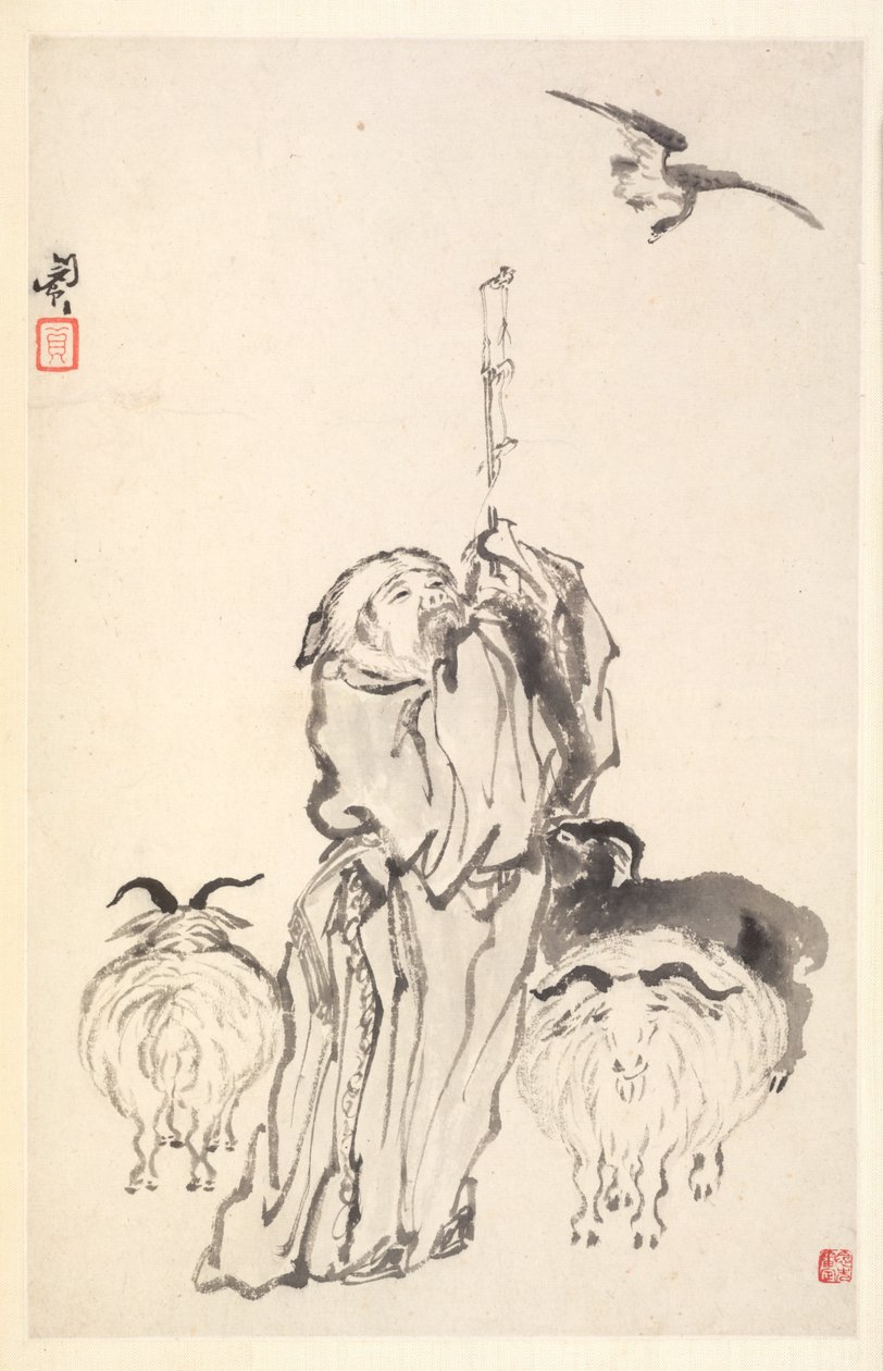 Su Wu paimen, 1788. tekijältä Min Zhen