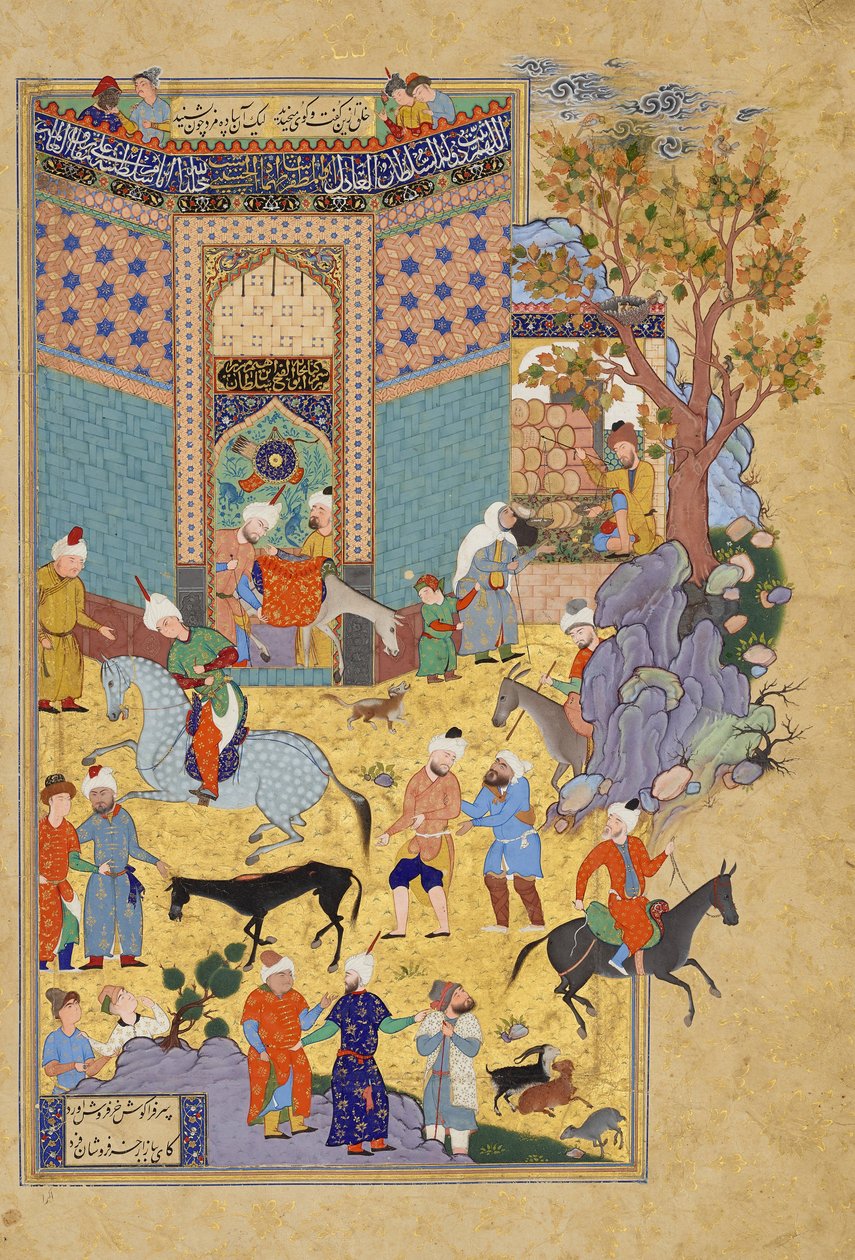 Продажа ишака. Хафт Ауранг, Джами. 1556-65. Фрир tekijältä Mirza Ali