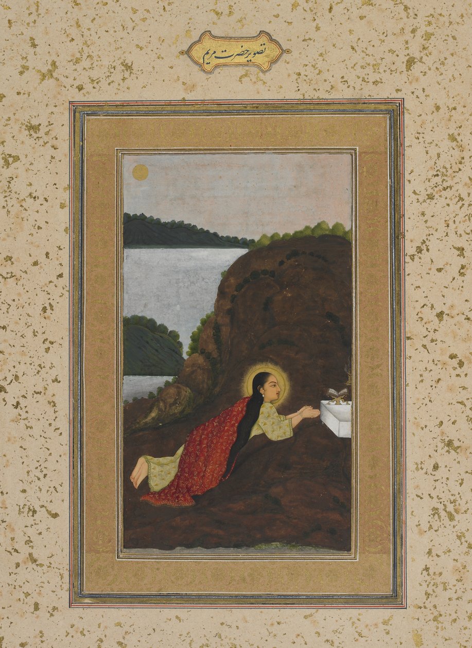 Neitsyt Maria rukouksessa Impey-albumista, Manuscript folio, n. 1770 tekijältä Mughal School