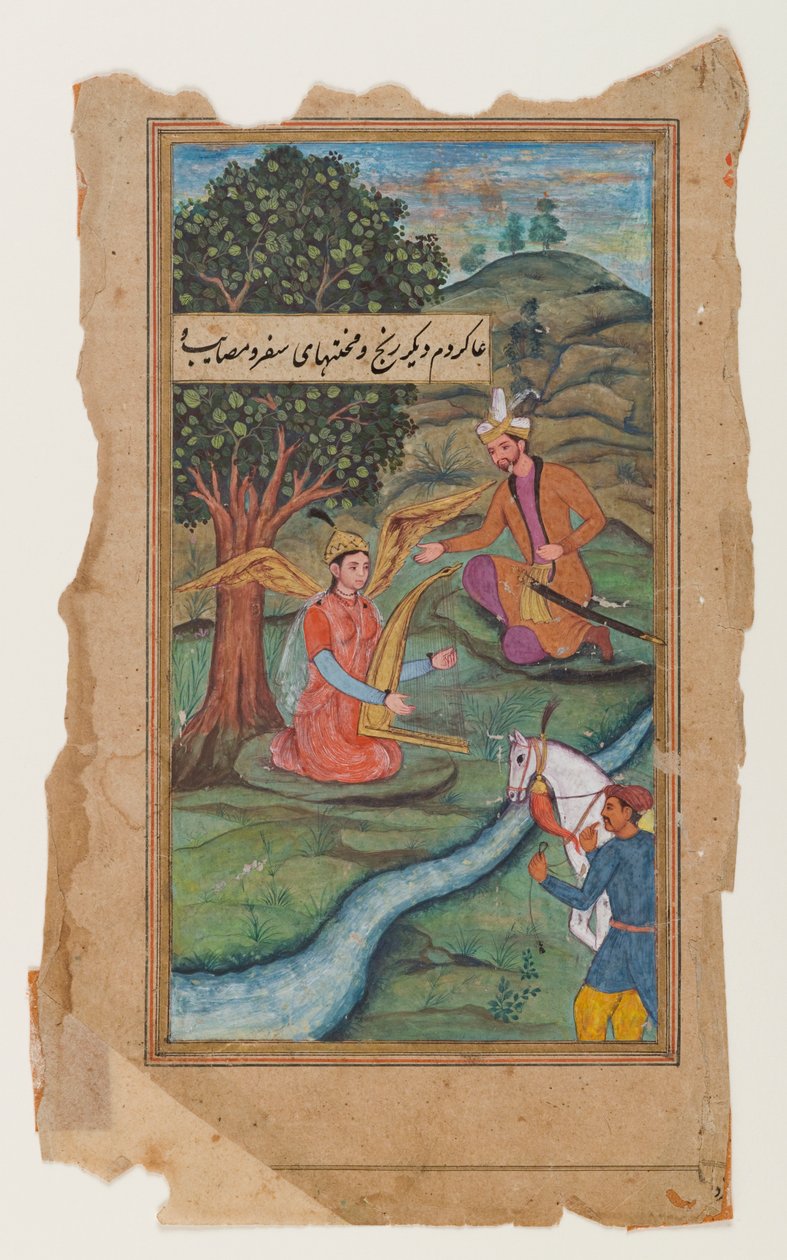 Mughal Miniature Painting, n. 1600 (wc paperilla) tekijältä Mughal School