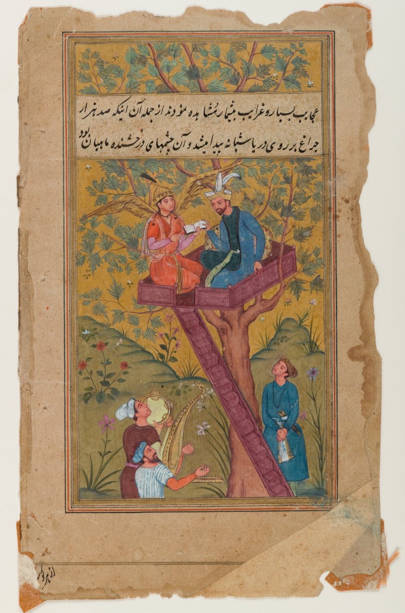 Mughal Miniature Painting, n. 1600 (wc paperilla) tekijältä Mughal School