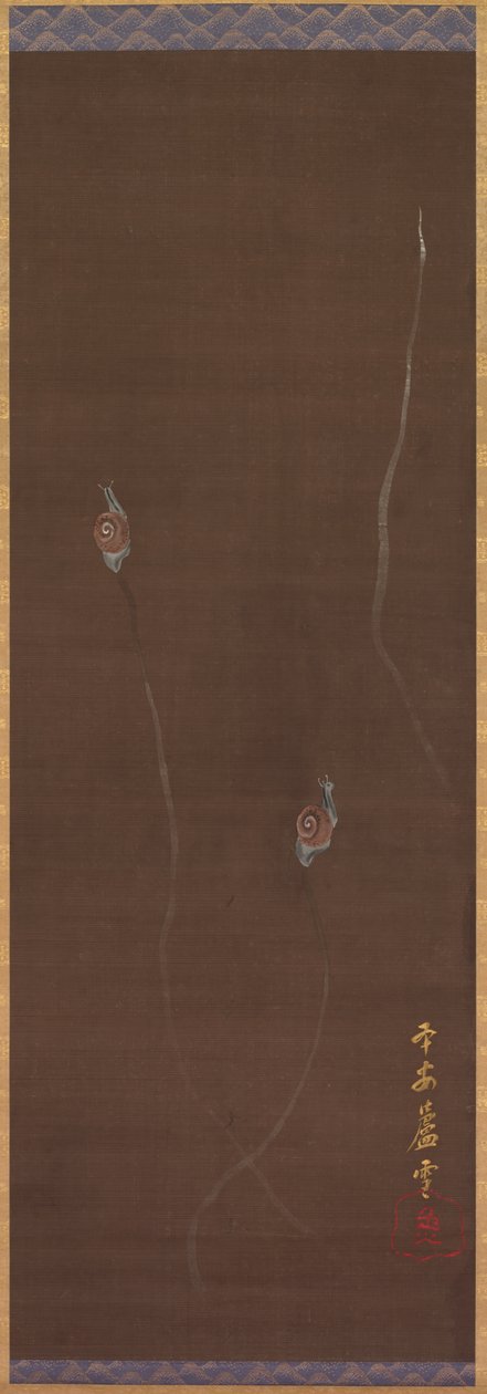 Etanat tekijältä Nagasawa Rosetsu